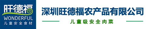 开云·官方版手机站线登录入口-开云(中国)